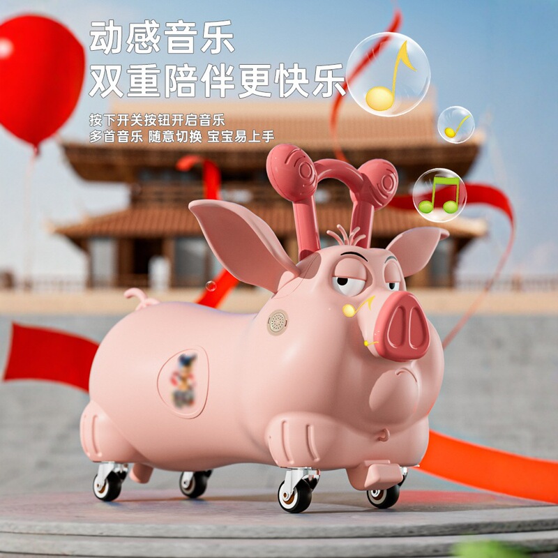 Nezha Feitian Pig 子供用スクーター バランスカー 4輪ドリフトツイストカー 3歳の赤ちゃん幼児スクーター|undefined