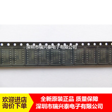 BD9486F BD9486F-GE2 液晶LED驱动芯片 SOP16 全新原装 代理直销