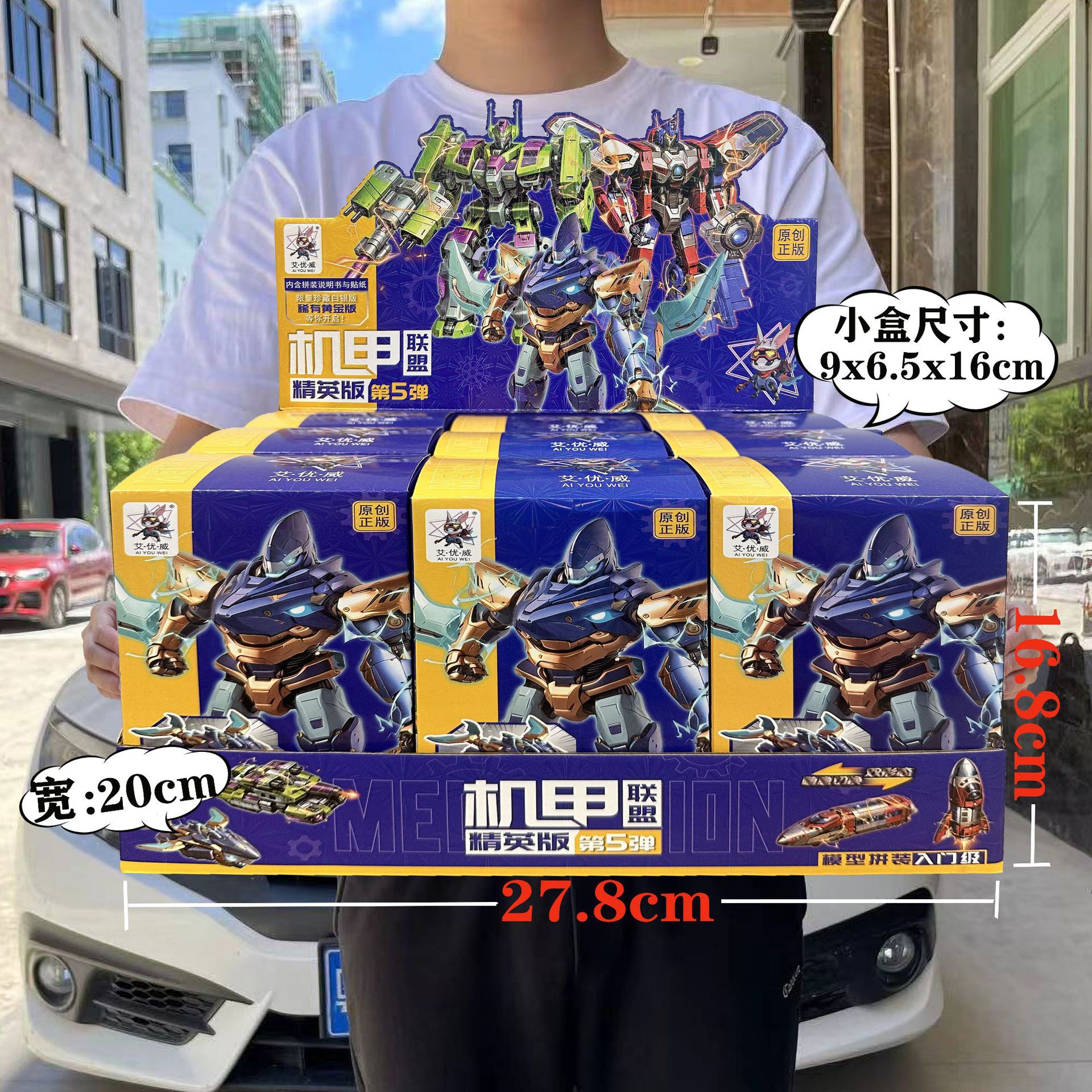 undefined