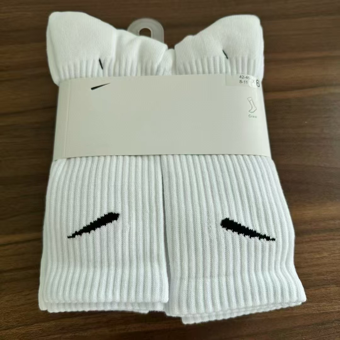 Nike Crew Socks Cushioned White