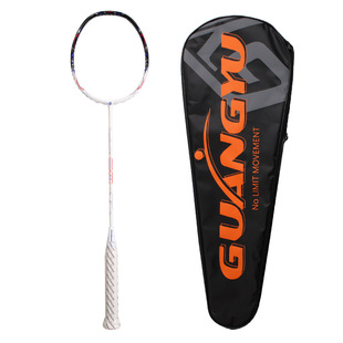 Cross-Border Hot Selling Lightweight Sweet Area Training Racket Special Badminton Racket Adult Special Training Mini Small Racket Frame Carbon Racket