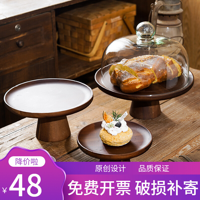 4A9O复古相思木蛋糕托盘家用客厅点心盘甜品台展示架木质高脚果盘