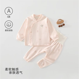 连身衣、爬服;童内衣套装;童套装