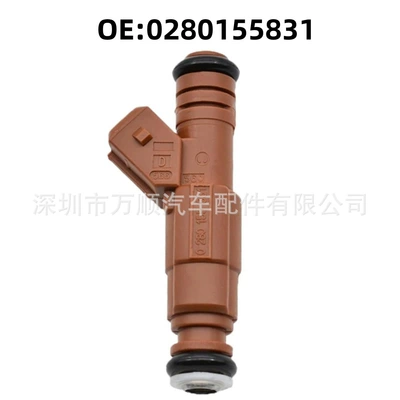 Fuel Injector Nozzle 0280155831 Suitable for Volvo 0280155831 Fuel Injector (Oil pump, nozzle)