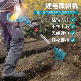 洗车水枪;割草机;电动吹风机