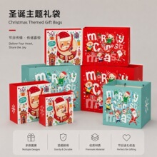 圣诞礼品袋批发ins风红色小纸袋礼品手提袋礼物包装袋袋子小批量
