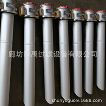 �S�ҹ���TFA-400X100L-C�����^�V��TFA-630X180L-Y��ʽ�^�V��