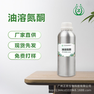 �S��ֱ�� ˮ�����ܵ�ͪ�¹�׿ͪ��춻��yƷԭ�� ���󃞻����B��