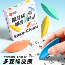 �����ɫ��ƤС�W�����֌��ò��ă���Ƥ���Ƀ���м���g�L�D�U�P��