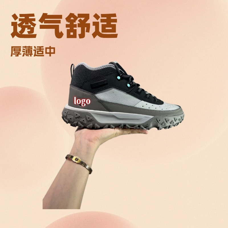 Spring and Autumn First-Layer Cowhide Stitching Contrasting Color Timberland Outdoor Men's Shoes Lightweight Breathable Non-Slip Hiking Shoes Hiking Shoes