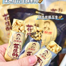 ǻֻԭζ֥ϲǳɶخaִ