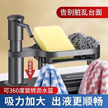 ϴ�섩ϴ��������ˮ����Һ��ϴ�������b��ȡ���������������L���L