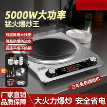 �f���_����늴Št����5000W�����ͻ𱬳�һ�w�๦�ܳ���偻��