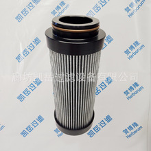 HC8314FKP16ZHC8400FDN26HۯB^VVоWʽVR¡S