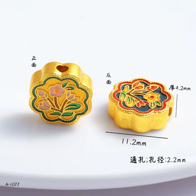 DIY Jewelry Accessories Wholesale, High, Zərgərlik ara hissələri - a-4952-26-yellow-and-blue-narcissus-through-hole-1