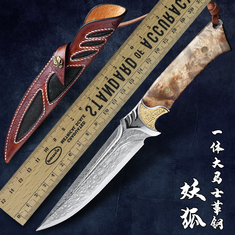 现货户外随身直刀大马士革钢刀手工刀锻打小刀野营锋利小刀收藏刀