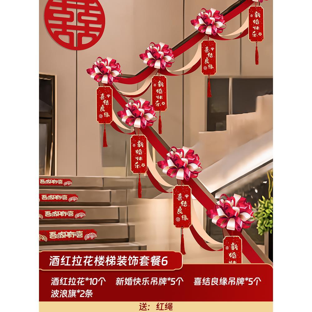 [점장 추천] 와인 레드 라떼아트 세트 12 (1개 준비 가능)