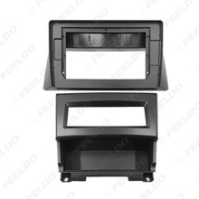 适用08-13款本田八代雅阁安卓大屏机导航音响改装面框套框 10.1寸