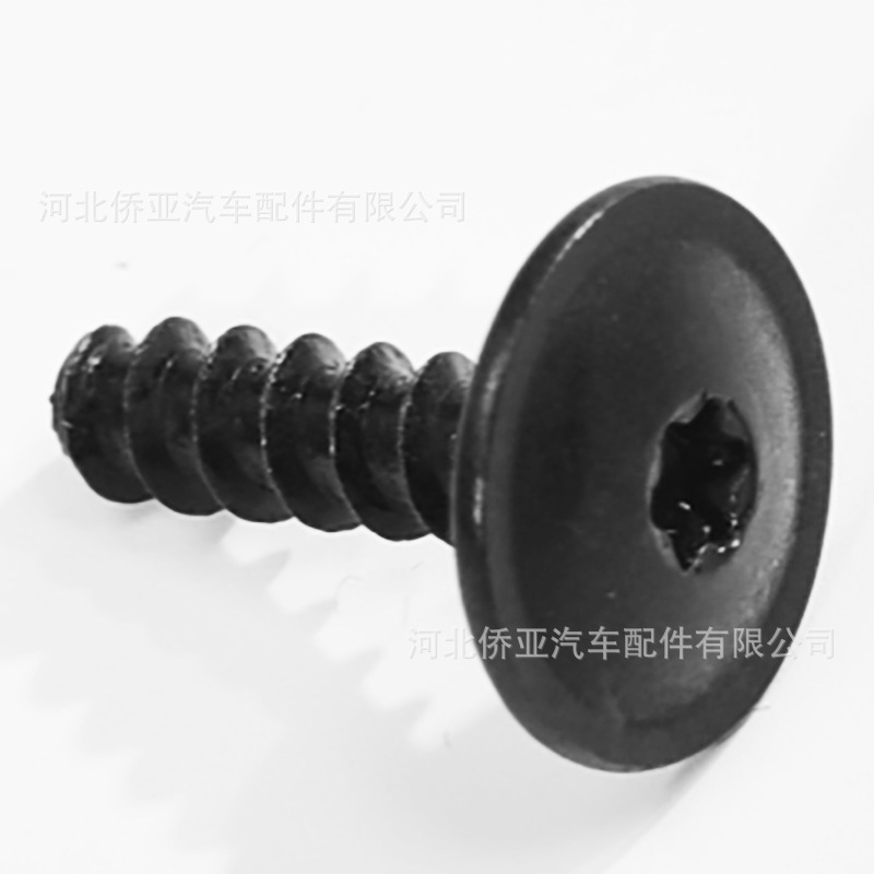 O1CN01C25G7D1YLHVm0GuMu_!!2912