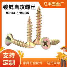 M3�w�S��ᔸߏ�ʮ�ֲ��Թ��ݽzᔼҾߏS�Թ��僲��\��ӲM3.5M4M5