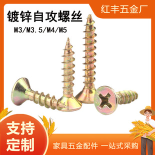 M3�w�S��ᔸߏ�ʮ�ֲ��Թ��ݽzᔼҾߏS�Թ��僲��\��ӲM3.5M4M5