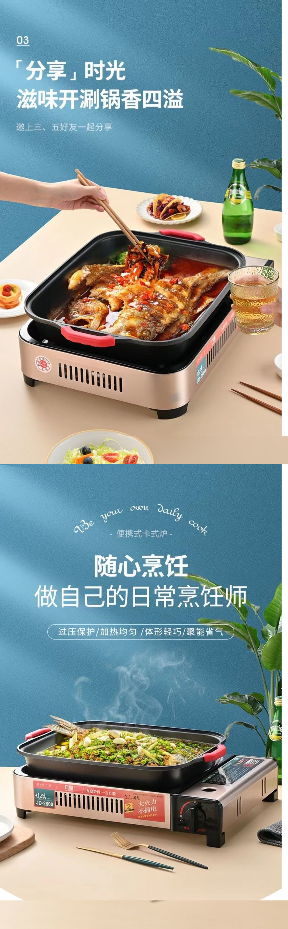 116f9300-bfe1-47e8-aa59-936d6498e7c8.jpe