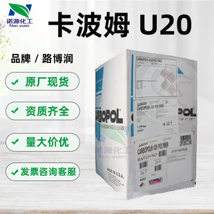 ���ݴ���������֬ ����ķ U20 ����̖͸��ճ�Ⱥ�һ������ӆֲ��Դ