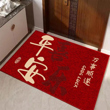 �����Mլϲ�c����T�|ƽ��ϲ���M�T�؉|���w�¾ӽY��tɫ��̺�_�|