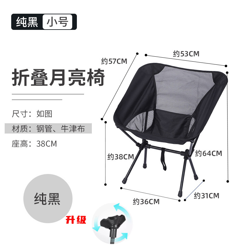 작은 순수한 검은 오리 손바닥 (메쉬)