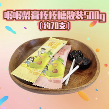 ɢb500gcYϲǰֶY؛eʳƷ