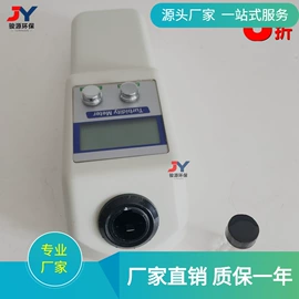 水质分析仪;其他分析仪器;粉尘采样仪