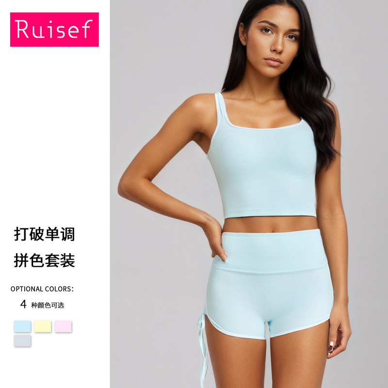 Women's Antibacterial Ribbed Yoga Tank Top with Color-Block Straps, Sports Bra, and Fitness Shorts Set