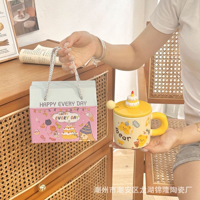 马克杯蛋糕陶瓷杯可爱早餐水杯高颜值生日礼物送礼朋友伴手礼杯子|undefined