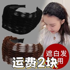 波型の幅広ヘアバンド、歯付き滑り止めヘアアクセサリー、中高年向け幅広レースヘアアクセサリー、大人女性用散髪用