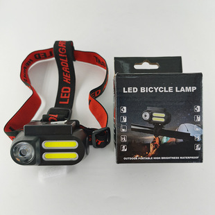 �ɲ�ж�^��ʽ�늳�USB��늏����^��COB͸�R���h������܇�����Ͳ