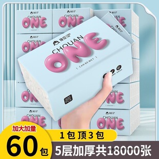 �鰲ԭ��ľ�{�鼈300��5�����ü������üӺ��l�����ͽ��������鼈
