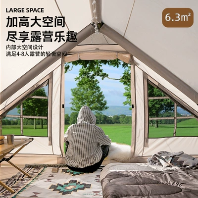 Rainproof Inflatable Tent with — Avtomobil dam çadırları