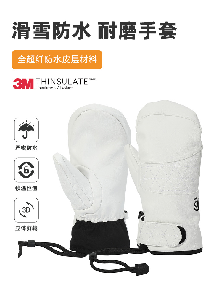 Travel keep warm fleece waterproof ski gloves for men and women