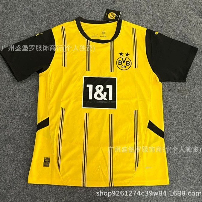 2425 Parmelas jersey Leverkuson Flamenco Framek Madrid monotonous football uniform