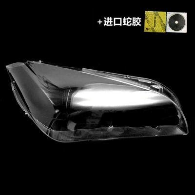Bmw X1E84 Headlight Pc – Fara qapaqları - high-quality-products-with-high-permeability-co-pilot-with-glue-1