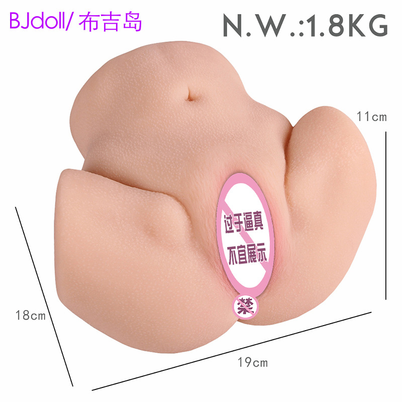 ตุ๊กตาเพศสัมพันธ์สำหรับผู้ชาย รูปร่างสะโพกใหญ่ แบบจำลองเสมือนจริง ของเล่นทางเพศสำหรับการช่วยตัวเอง