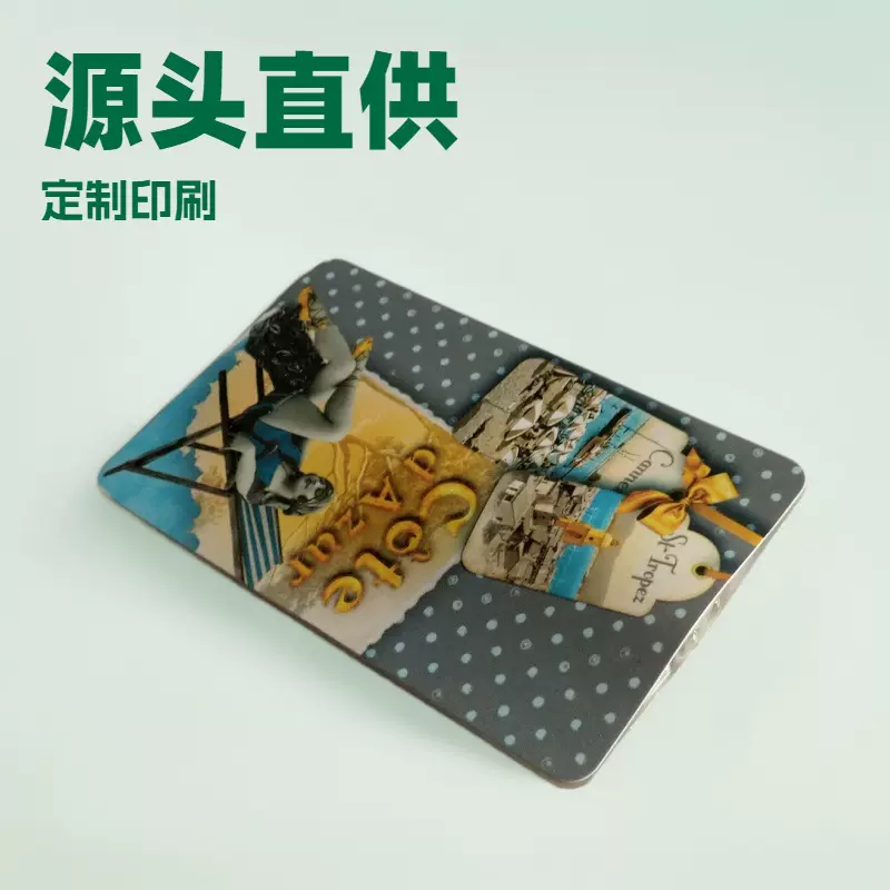 LED卡片灯广告促销卡片手电筒