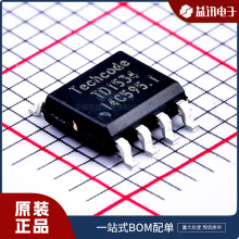 ��̖TD1534 Ʒ��̩��TECHCODE  ���bSOP-8 �Դ  �F؛IC