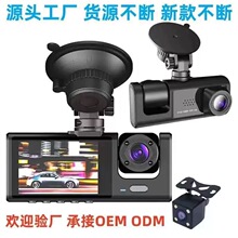 2��羳����Sֱ����܇ӛ䛃xWIFI�֙C����܇Ӱ�����ҹҕDVR
