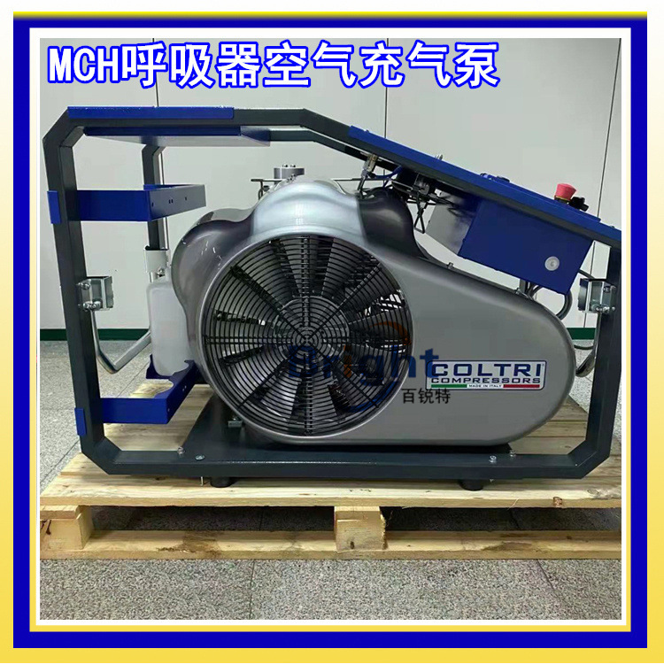 MCH13/ET STD正压呼吸器充气泵 高压空气打气机 可配防爆充气柜