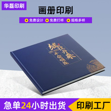 ����ӡˢ���b�D��Ӱ��������Ʒ��������ӡˢӲ�����b����