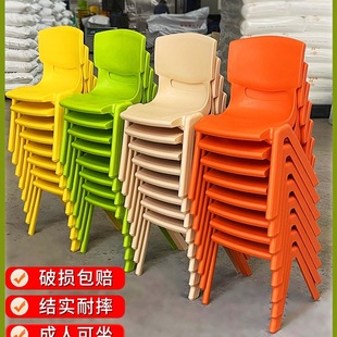 Kindergarten Chair, Kidsren's Stool, Backrest, Small Chair, Thickeneded Plastic Baby Dining Chair, Student Anti-Slip Small Bench, Others