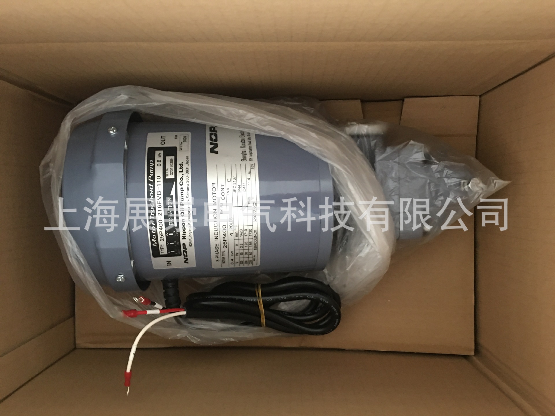 25P400-216EVB-110  25P400  NOP油泵电机 马达 2P400-216EVS-054