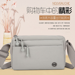 �¿�μ��Ů�p�����Ů���r�аٴ�б��������������e���sͨ�ڰ�