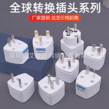 ���˸۰�ӢҎ��Ҏ���n�WҎ�˶����_�f���Դ�D�Q���^�������D�Q�^